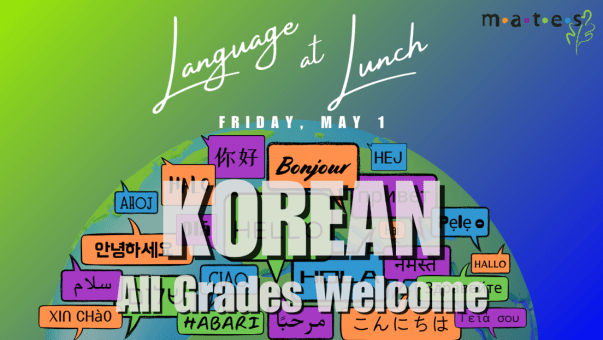 ✨ 안녕하세요 (Annyeonghaseyo – Hello)! Have Fun Learning Korean Next Session!&nbsp;✨