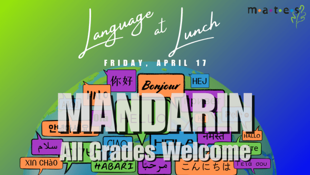 ✨ Nǐ Hǎo (Hello)! Have Fun Learning Mandarin Next Session!&nbsp;✨